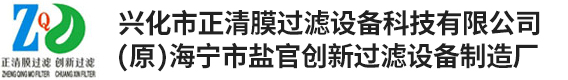 溧陽市中科環保機械有限公司